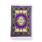Mini Dabmat Rug - Style 10